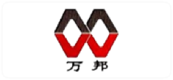 万邦