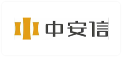 中安信