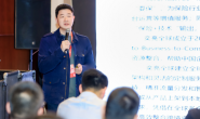 奕亮科技荣膺“2024年度中国保险科技100强” 助力保险行业业务新发展
