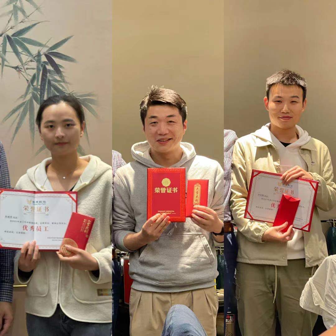 微信图片_20220117150924.jpg