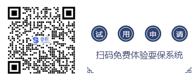 企业微信截图_20220422154337.png