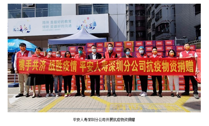 企业微信截图_20220511153401.png