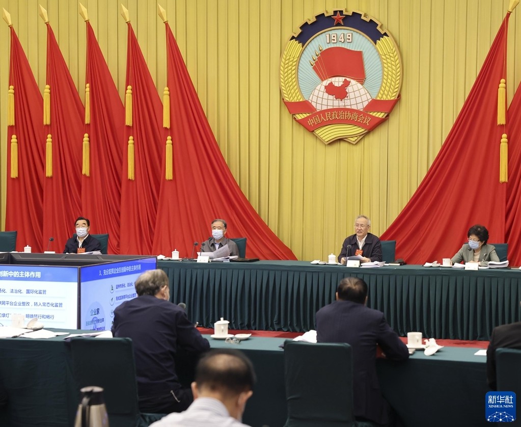 图片2.jpg
