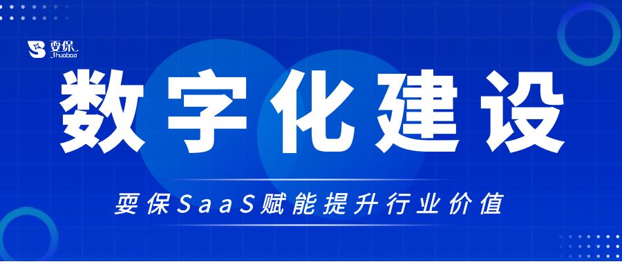 包图_ce920acc1ccd6aeed22a1dada39afb75_15737(1).jpg