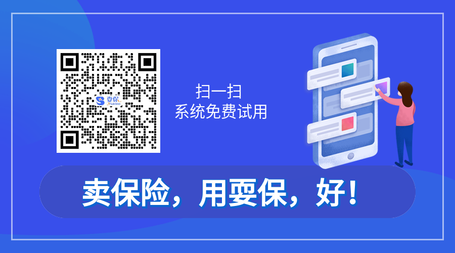 包图_98071ae1d5b3b5746472f564a53a3adb_14576(1).png