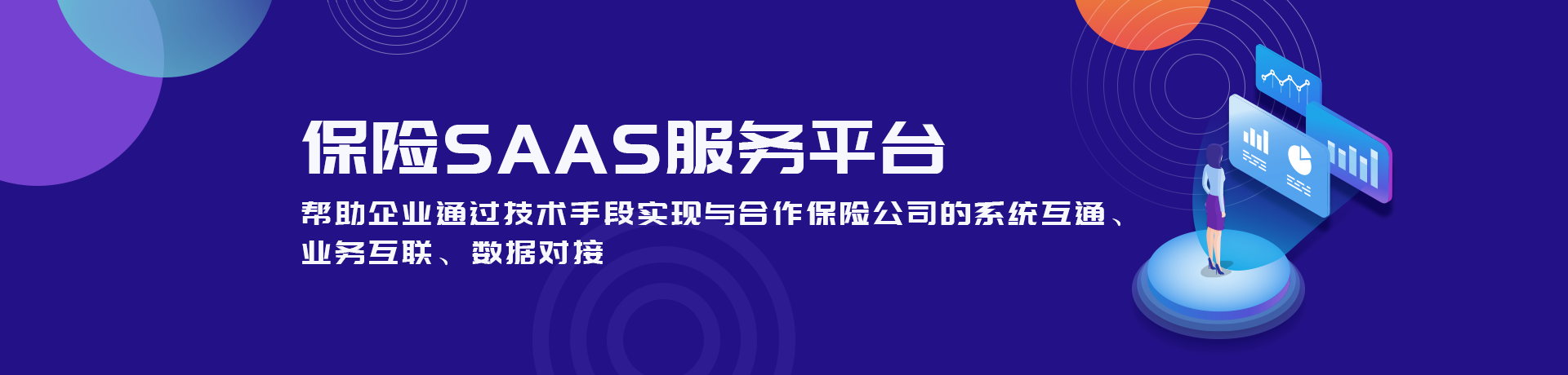 1661833115457357.png banner3.png