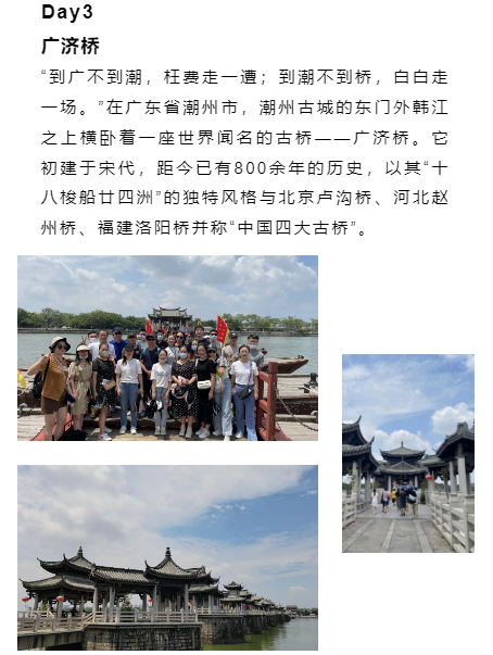 微信截图_20220913112444.png