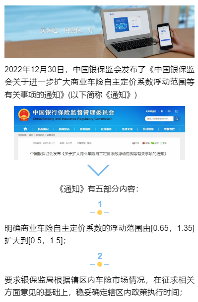 微信截图_20230203110609.png