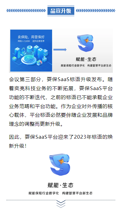 微信截图_20230426144044.png