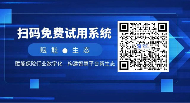 1703815442806021.jpg 宣传二维码.jpg